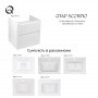 Тумба подвесная Qtap Scorpio 605х585х460 White QT1474TPВ601W