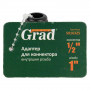 Адаптер для коннектора 1/2" c внутренней резьбой 1" (ABS) GRAD (5016325)