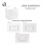 Тумба подвесная Qtap Albatross 710х725х460 White QT0174TP700DW