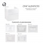 Тумба подвесная Qtap Albatross 605х725х460 White QT0174TP600DW