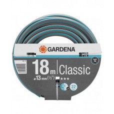 Шланг для полива Gardena Classic 13мм (1/2") 18м