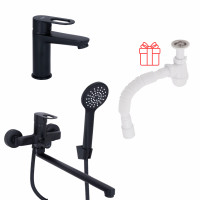 Комплект для Ванної Latwa: Змішувач для раковини LDLAT001BLA45418 + Змішувач для ванної LDLAT005BLA45420