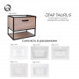 Тумба подвесная Qtap Taurus 600х580х437 Whitish oak QT2474TPT603WO