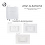 Тумба напольная Qtap Albatross 710х825х460 White QT0173TN700DW