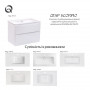 Комплект Qtap Scorpio 810х585х460 White тумба подвесная +  раковина врезная QT1472TPВ8013080CW