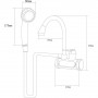Кран-водонагреватель проточный JZ 3.0кВт 0.4-5бар для ванны гусак ухо настенный AQUATICA JZ-7C141W (9793213)