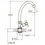 Смеситель s83 ½" монокран на гайке (КРАТНО 3ШТ) AQUATICA QM-1G159C (9783600)