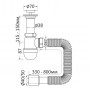 Сифон для умивальника, PP, колбовий, з литим випуском, сітка випуску Ø65 мм, пробка, гофра Ø40/50 мм до 800 мм