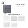 Тумба напольная Qtap Scorpio 605х825х460 Graphite QT1473TNВ602G