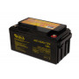 Акумулятор ALTEK ABT-65-12-GEL