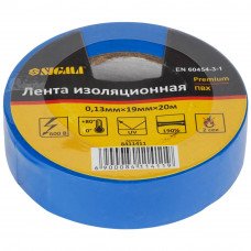 Ізолента ПВХ (синя) 0.13мм×19мм×20м Premium SIGMA (8411411)