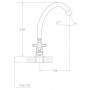 Змішувач s85 ½" для кухні економ на гайці TAU VN-1B160C (9885100)