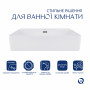 Комплект Qtap Nando LT: Раковина підвісна прамокутна 610х420х140 мм White + Донний клапан PU02O