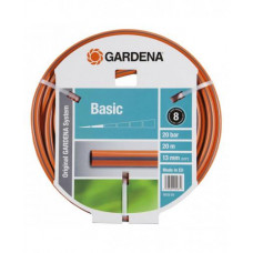 Шланг для полива Gardena Basic 13мм (1/2") 20м