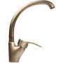 Смеситель для кухни Globus Lux QUEENSLAND GLQU-0203S-BIG-9-BRONZE