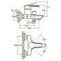 Смеситель HM Ø40 для ванны литой AQUATICA HM-1C131C (9736200)