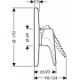 Metropol E -смеситель в душ врезной (хром- золото) HANSGROHE 14675090