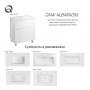 Комплект Qtap Albatross 810х825х460 White тумба підлогова +  раковина урізна  QT0171TN800D3080CW