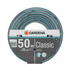 Шланг для полива Gardena Classic 13мм (1/2") 50м