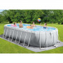 Каркасний басейн Intex 26798 OVAL (610х305х122 см) з картриджним фільтром, драбиною та тентом
