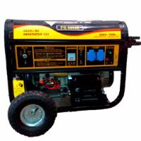 Генератор Forte FG 9000 Е