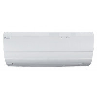 Кондиціонер Daikin FTXZ25N/RXZ25N