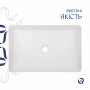 Комплект Qtap Tern: Раковина накладна прамокутна 600x400x110 мм WHITE + Донний клапан PU02