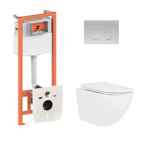 Готове рішення Qtap для ванної кімнати: підвісний унітаз Jay Ultra Quiet 520x360x320 + комплект інсталяції Nest 4 в 1 (кругла клавіша Satin)