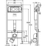 Модуль-бачок для підвісного унітаза Prevista Dry VIEGA 792855 ( з кнопкою та кріпленням)