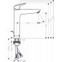 Logis Змішувач для раковини, одноважiльний, корпус високий