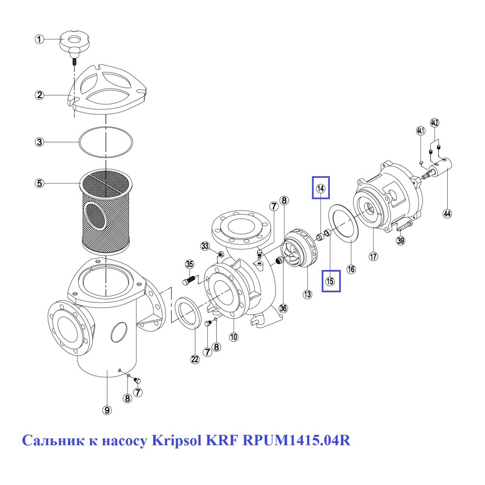 Сальник к насосу Kripsol KRF RPUM1415.04R