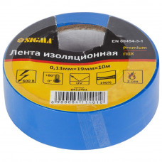 Ізолента ПВХ (синя) 0.13мм×19мм×10м Premium SIGMA (8411401)