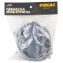Півмаска Air Shield без фільтрів SIGMA (9417341)