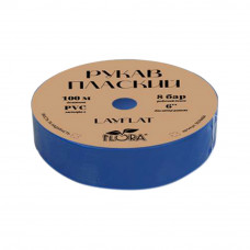 Рукав плоский LayFlat PVC 6" 8бар 100м SIGMA (5074484) Рукав плоский LayFlat PVC 6" 8бар 100м SIGMA (5074484)