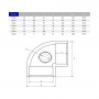 Коліно ПВХ Hidroten "AIR L" 1001619, 90°, з металевим кільцем, d90