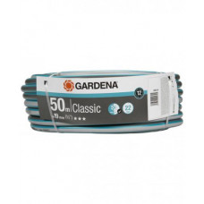 Шланг для полива Gardena Classic 19мм (3/4") 50м