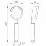 Душевая лейка Globus Lux SUS-008H