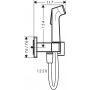 HANSGROHE E гигиенический душ, со шлангом 1,25 м и держателем, цвет шлифованная бронза