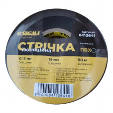 Стрічка ізоляційна ПВХ чорна 0.13мм×19мм×50м SIGMA (8413641)