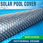 Солярное покрытие Aquaviva PB-5-600, ширина 6 м (30 м. пог.)