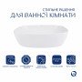 Комплект Qtap Cardinal: Раковина накладна 600x380x140 мм, White, овальна + Донний клапан Pop-up PU02