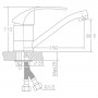 Смеситель SD Ø40 для кухни гусак прямой 150мм на шпильке TAU SD-2B143C (9804120)