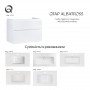 Тумба подвесная Qtap Albatross 810х725х460 White QT0174TP800DW