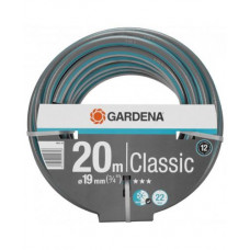Шланг для поливу Gardena Classic 19мм (3/4") 20м