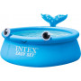 Дитячий надувний басейн Intex 26102 (183х51 см)