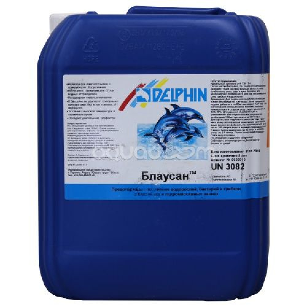 Средство против водорослей Delphin Блаусан (10 л)