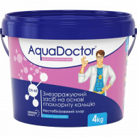 Дезінфектант на основі гіпохлориту кальцію AquaDoctor CH-65 45 кг