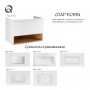 Тумба подвесная Qtap Robin 800х580х437 White/Whitish oak QT1374TPВ8001WWO