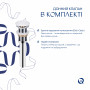 Комплект Qtap Scorpio: Раковина врізна прамокутна 615х390х150 мм White + Донний клапан PU02