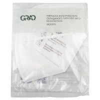 Півмаска фільтрувальна складного типу FFP1 NR D без клапана GRAD (9420975)